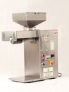 Groundnut Oil Mill - Automatic Grade: Semi-automatic