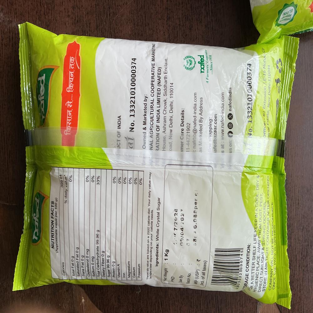 Nafed Sugar