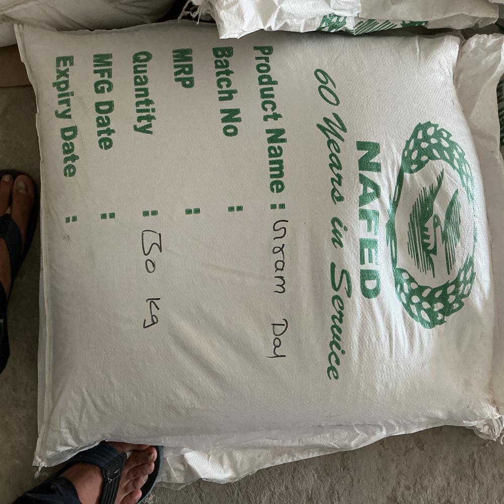 Urad dal
