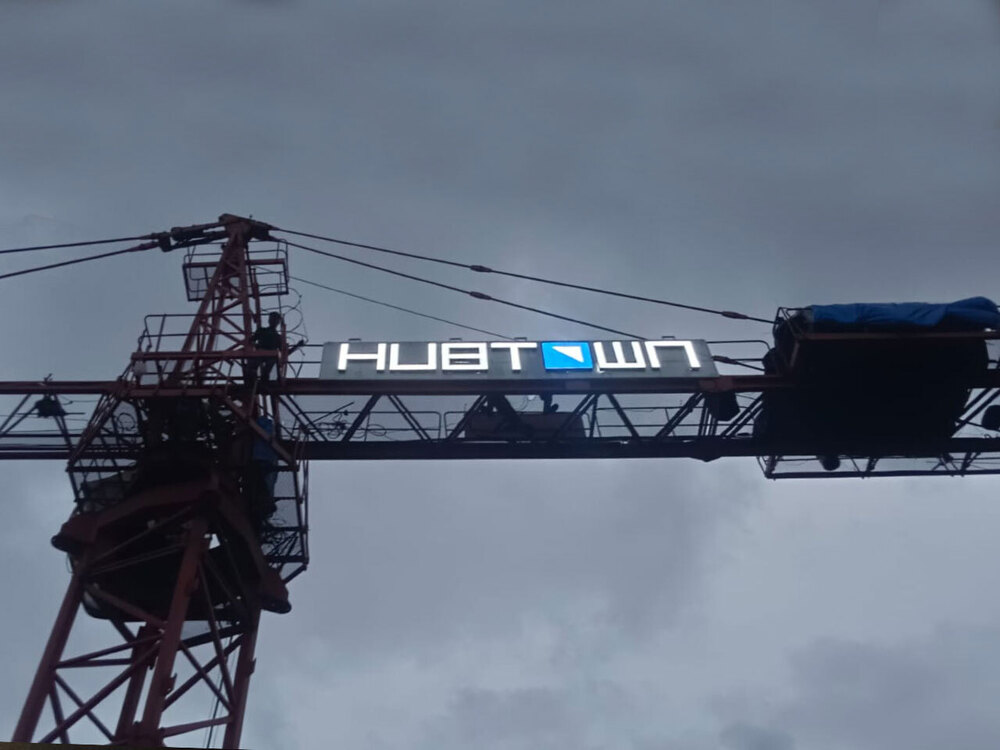 Crane Signages