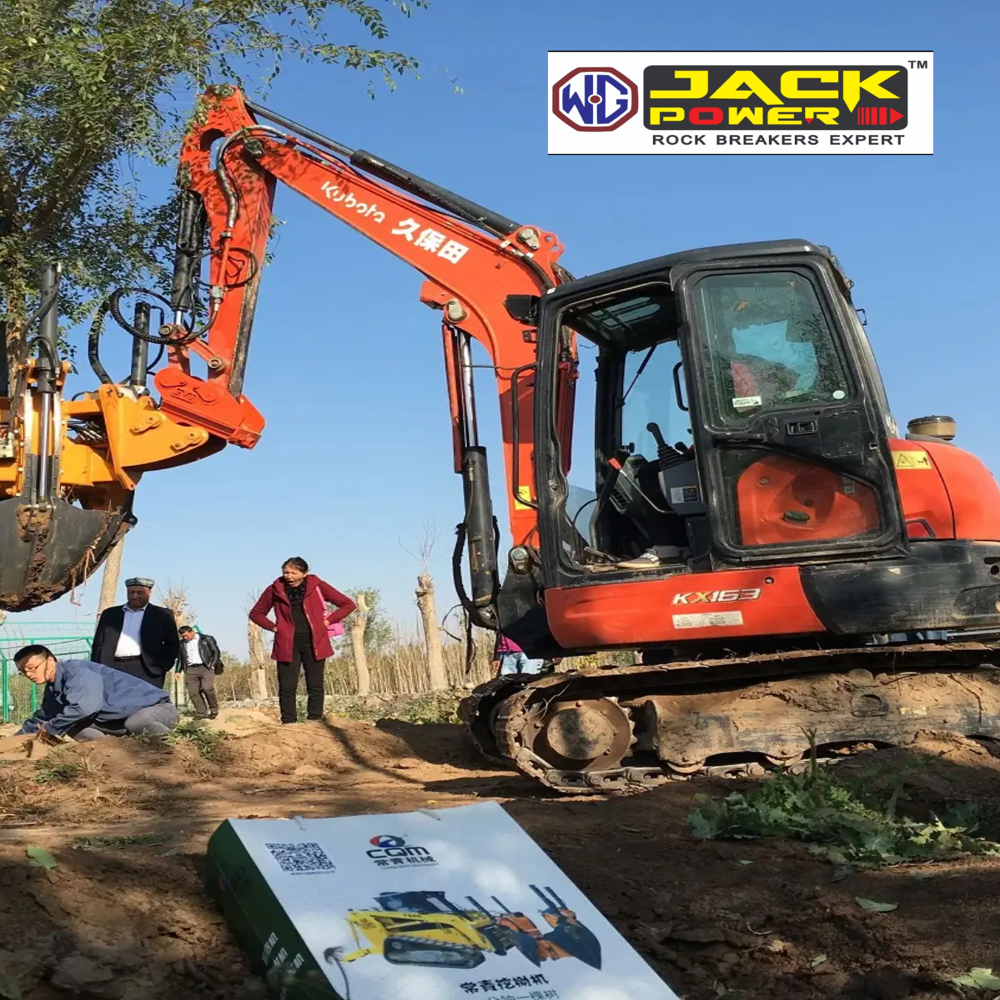 Tree Spade Machine