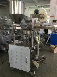 Food Packaging Machine
