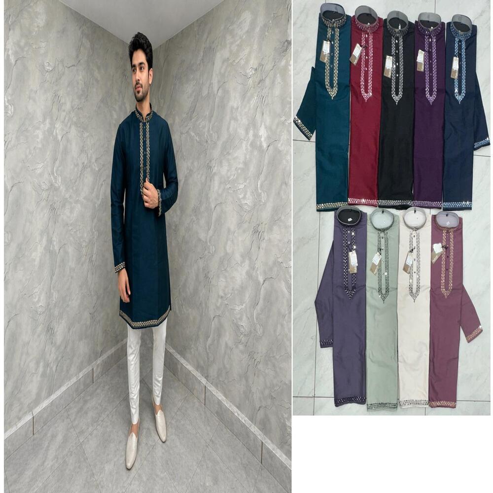 Mens Mirror Short Kurta