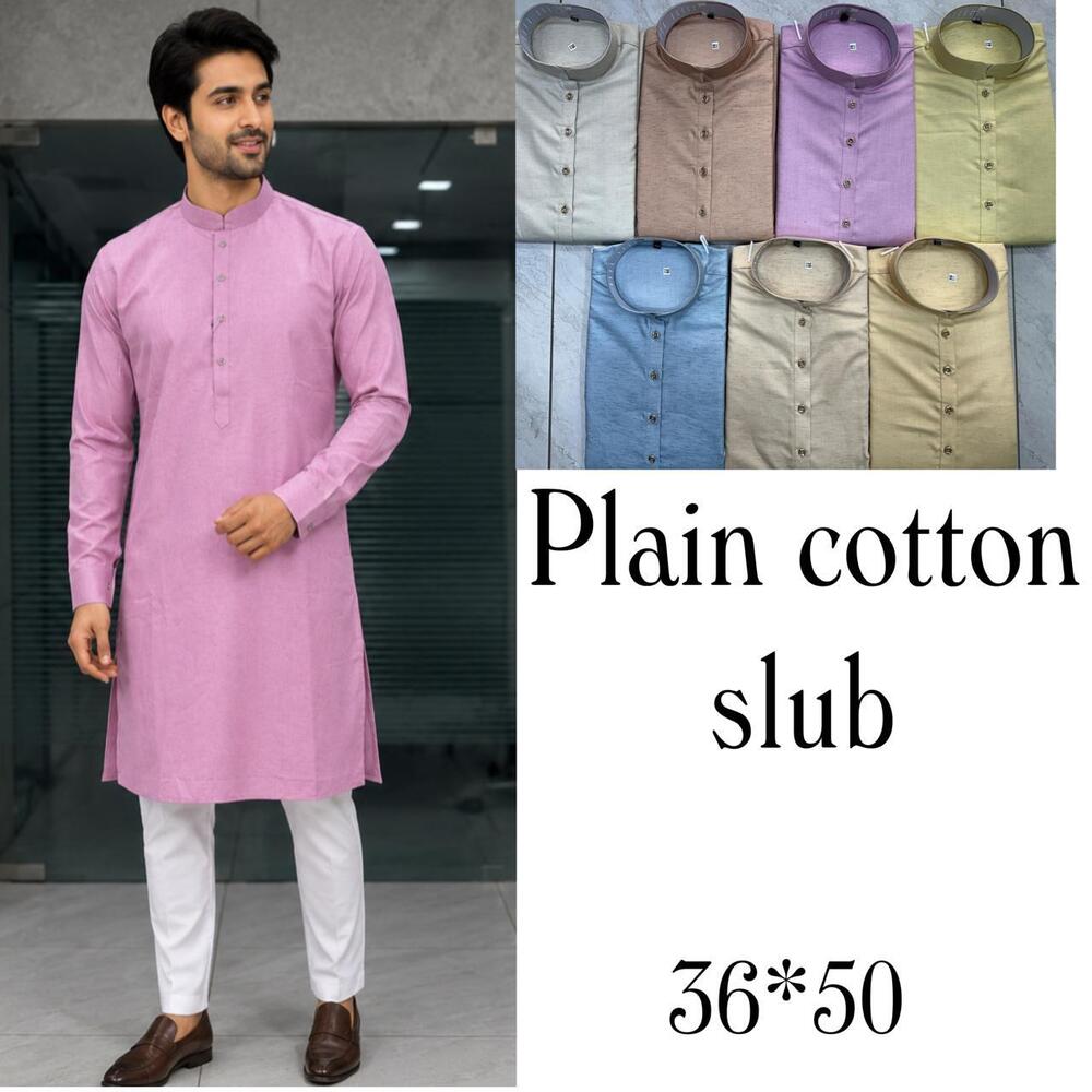 Mens Plain Cotton Slub Kurta