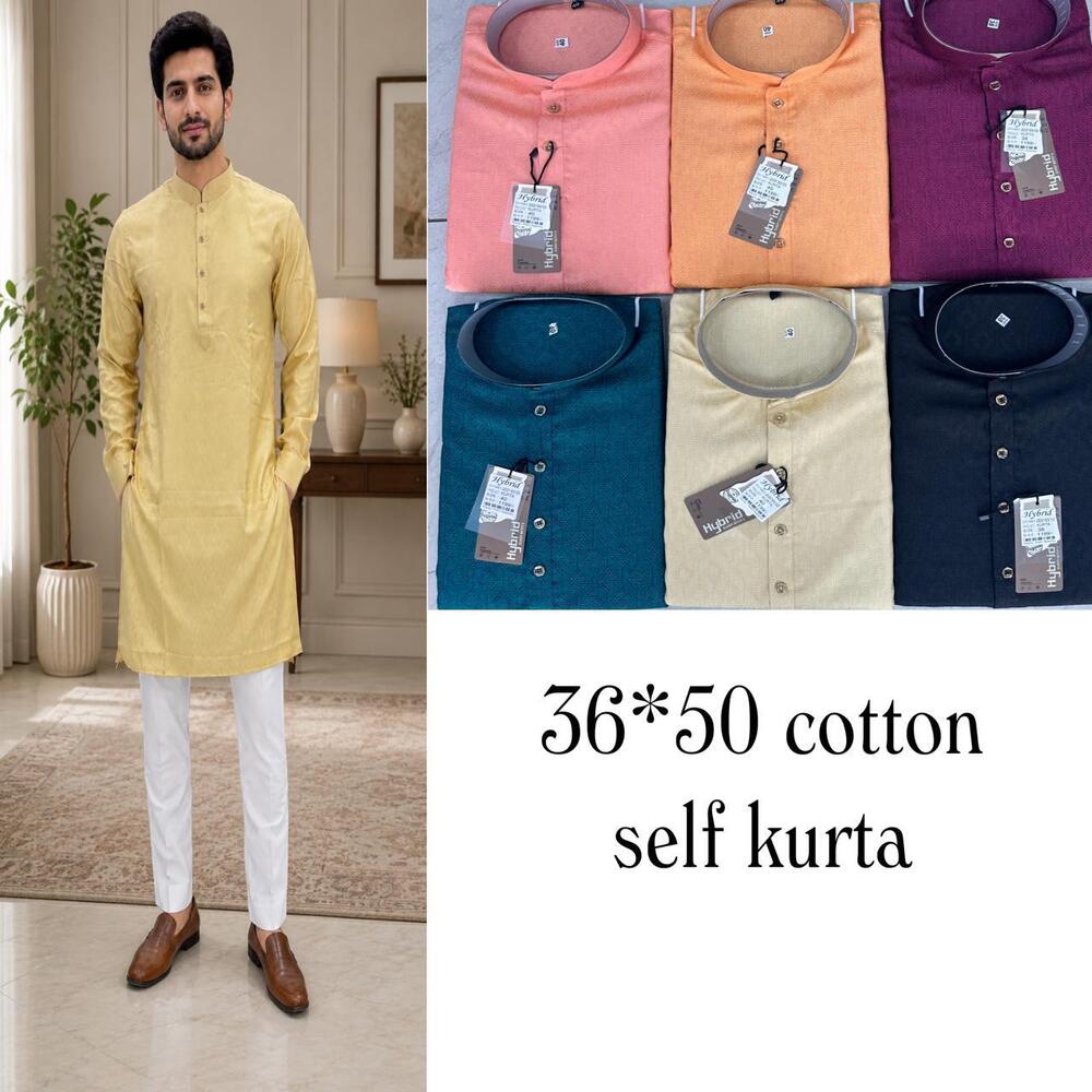 Mens Self Cotton Dobby Kurta