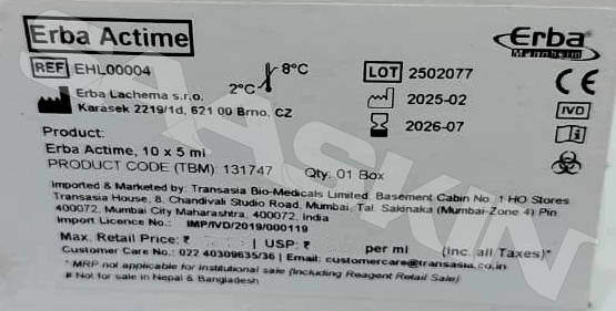 Erba Actime