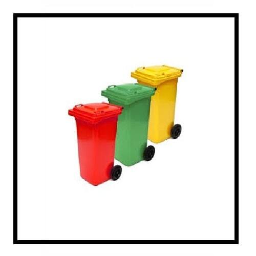 120L Plastic Dustbin