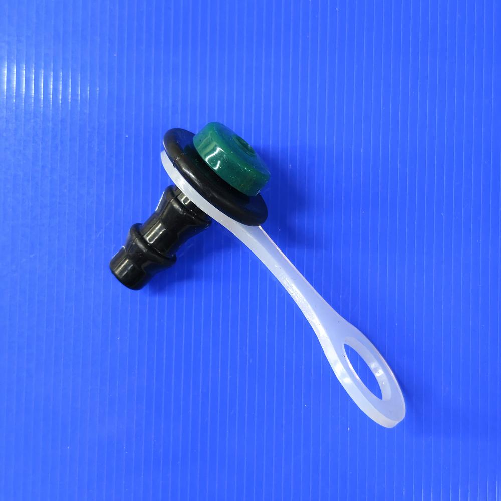 Reducer with Latch 10mm - 5mm