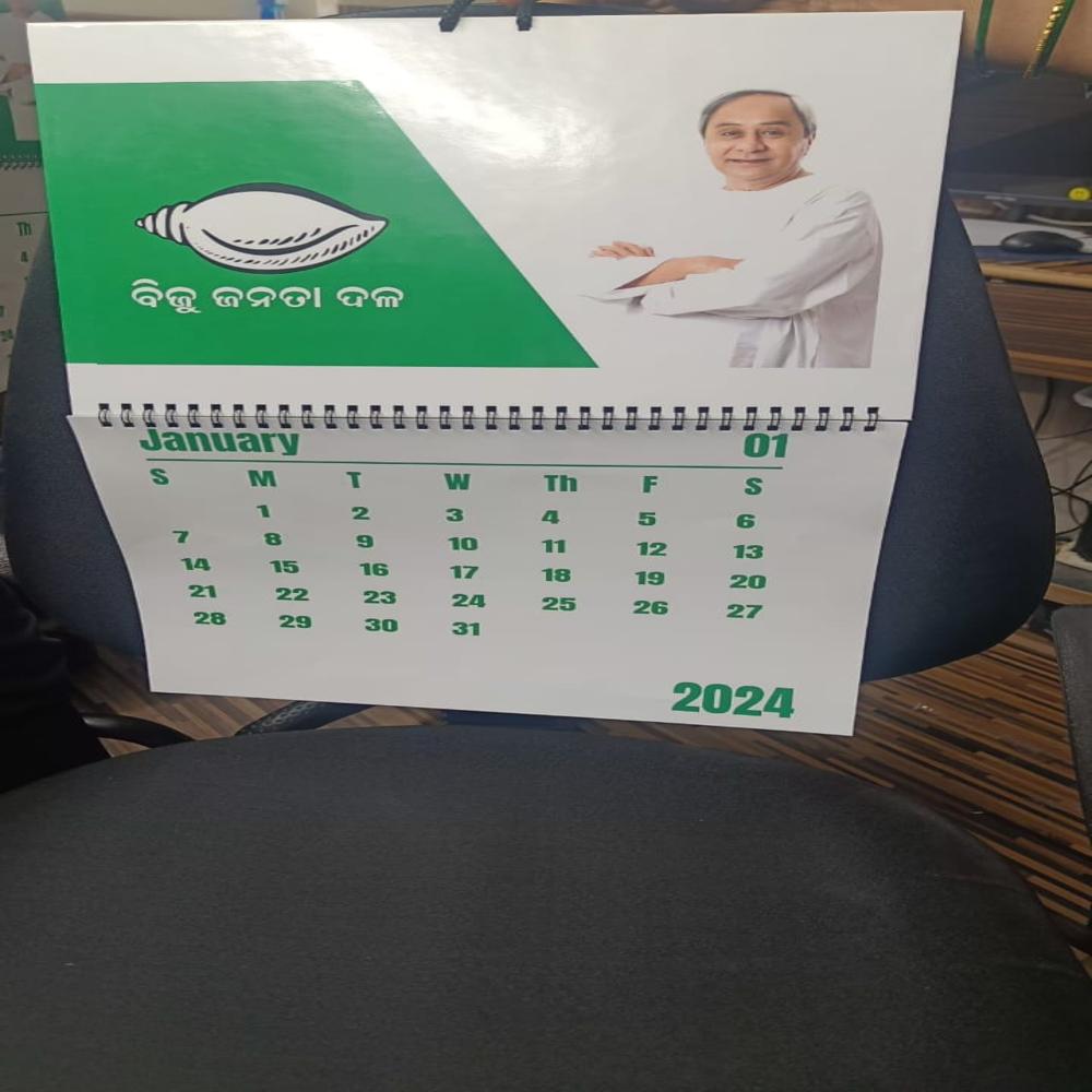 Custom Printed Calendar - High-quality Paper, A4/a3/custom Sizes, Wire-o Or Spiral Binding | Glossy Or Matte Lamination, Logo & Image Customization