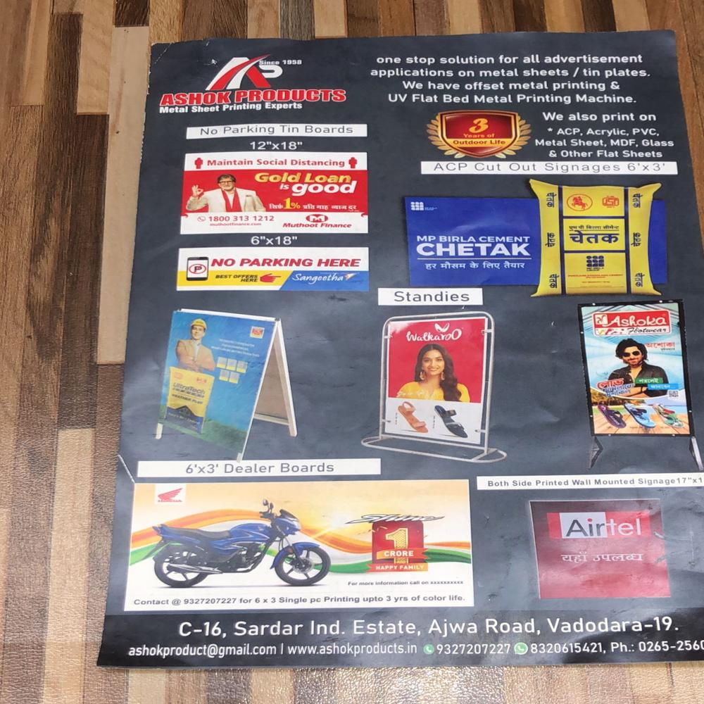 Poster Printing Services - High-gloss, Matte & Bond Paper, A2/a3/custom Sizes | Cmyk & Pantone, Lamination, Uv Coating, Mounting