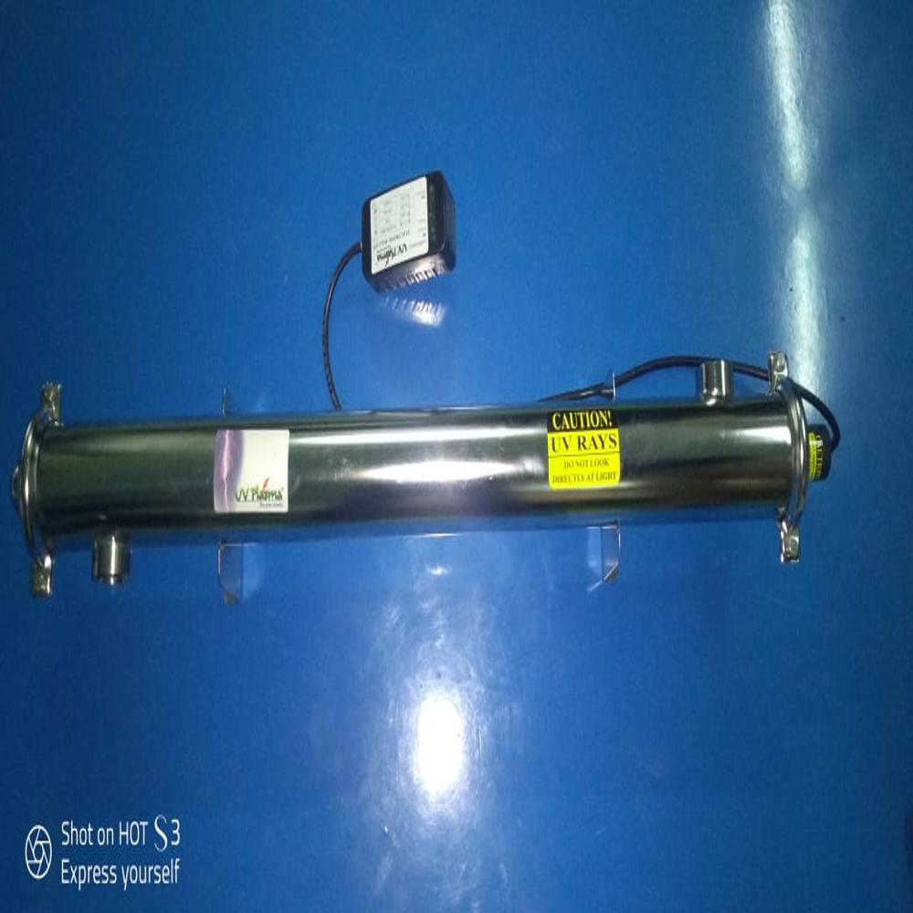 UV SYSTEM