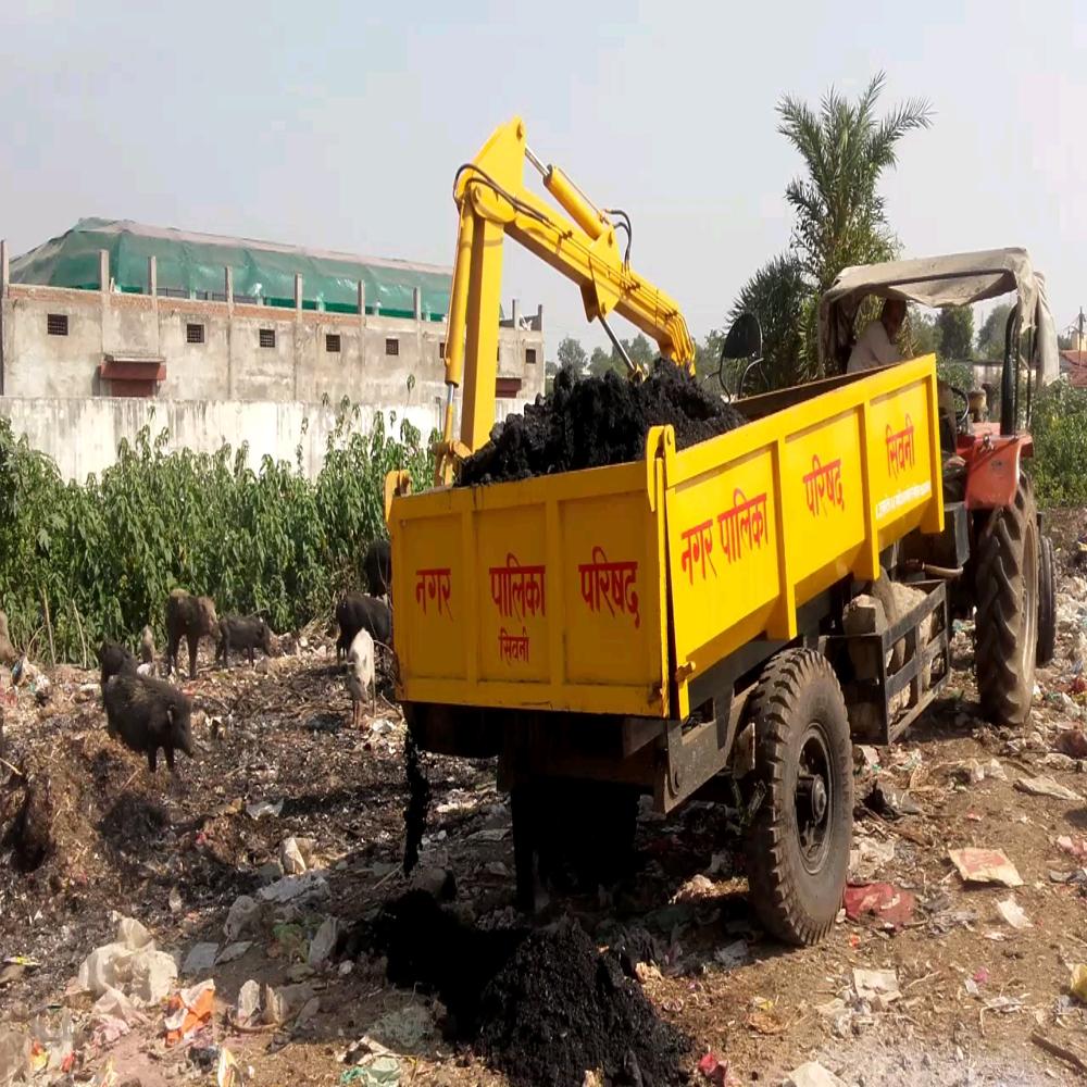 NALA CLEANING MACHINE / NALAMAN