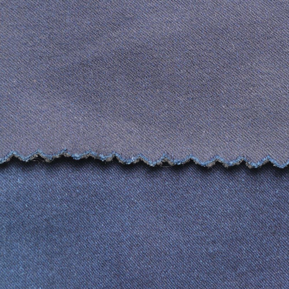 8.5 Ounce Cotton by Polyester Spandex Denim Fabric