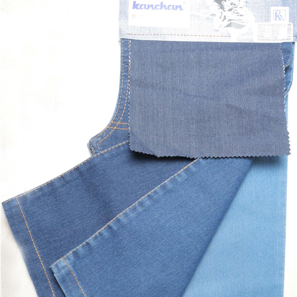 9.5 Ounce Cotton by Polyester Spandex Denim Fabric
