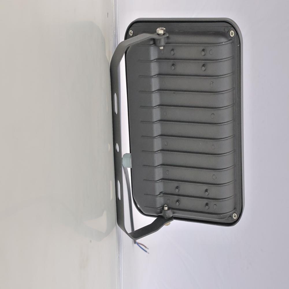 LED FLOOD LIGHT - 50W GALAXY