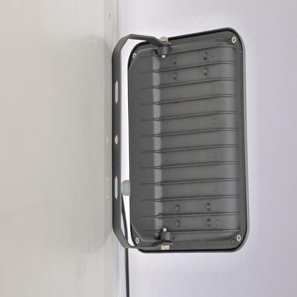LED FLOOD LIGHT - 50W GALAXY
