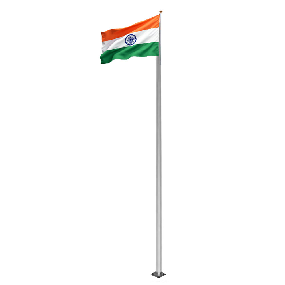 Flag Pole