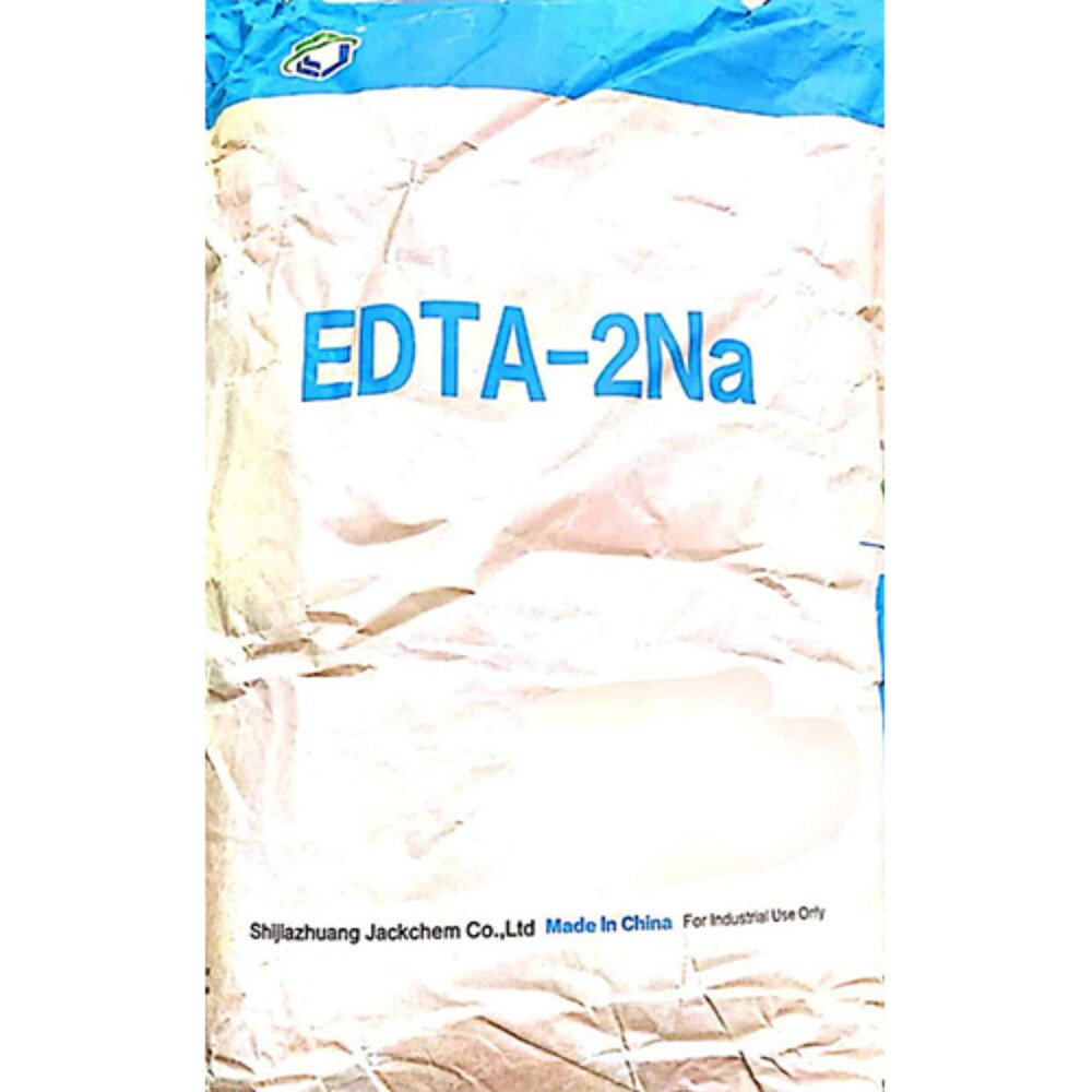Edta- 2na Industrial Chemical - Purity: Greater Than 99%