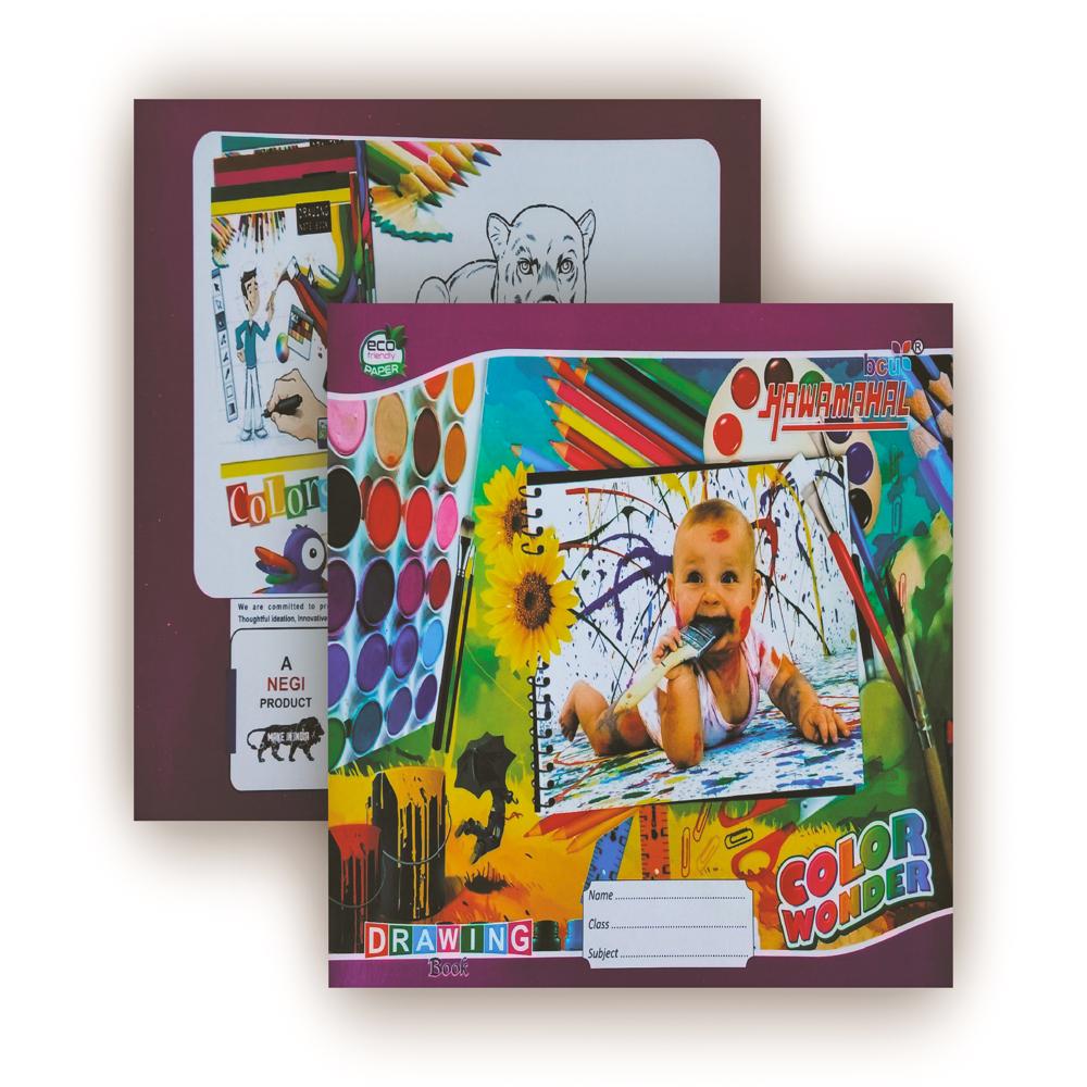 Hawamahal Drawing Notebook