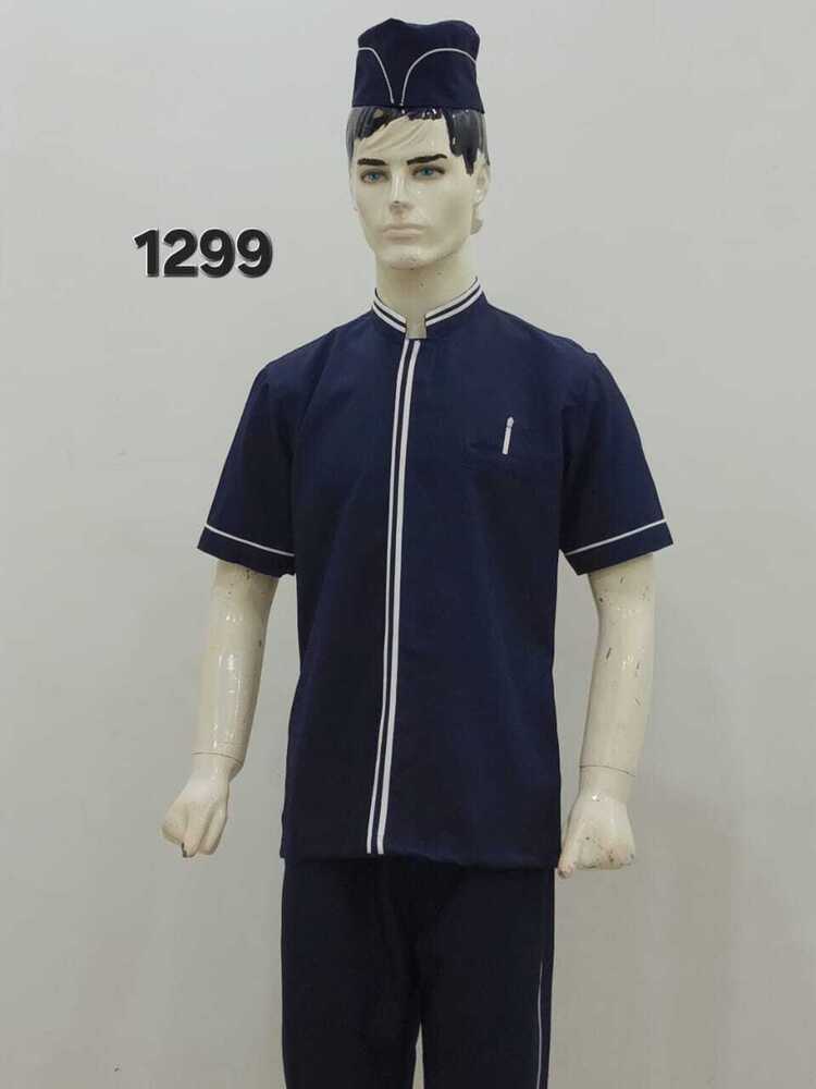 Housekeeping Apron