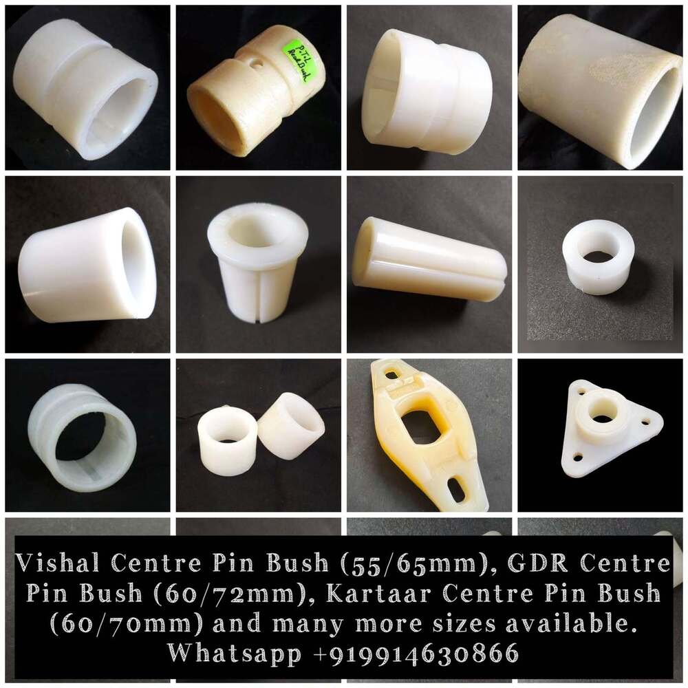 Gurbaaj Reel Bush