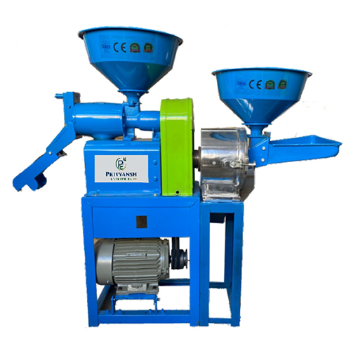 Combine Premium Mini Rice Mill Pulverizer
