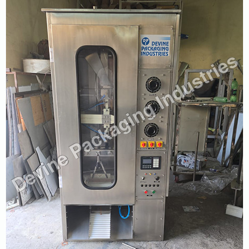 Edible Oil Packing Machine - Automatic Grade: Automatic
