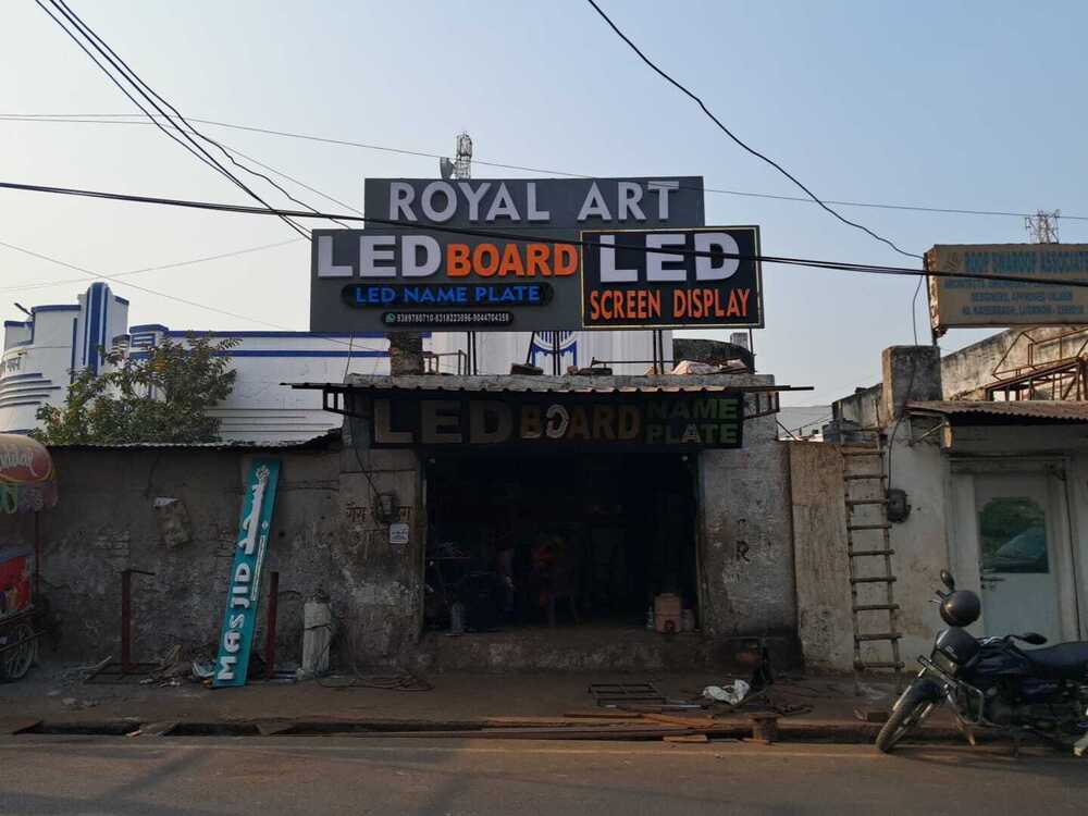 Led Shop Front Sign Boar - Body Material: Metal