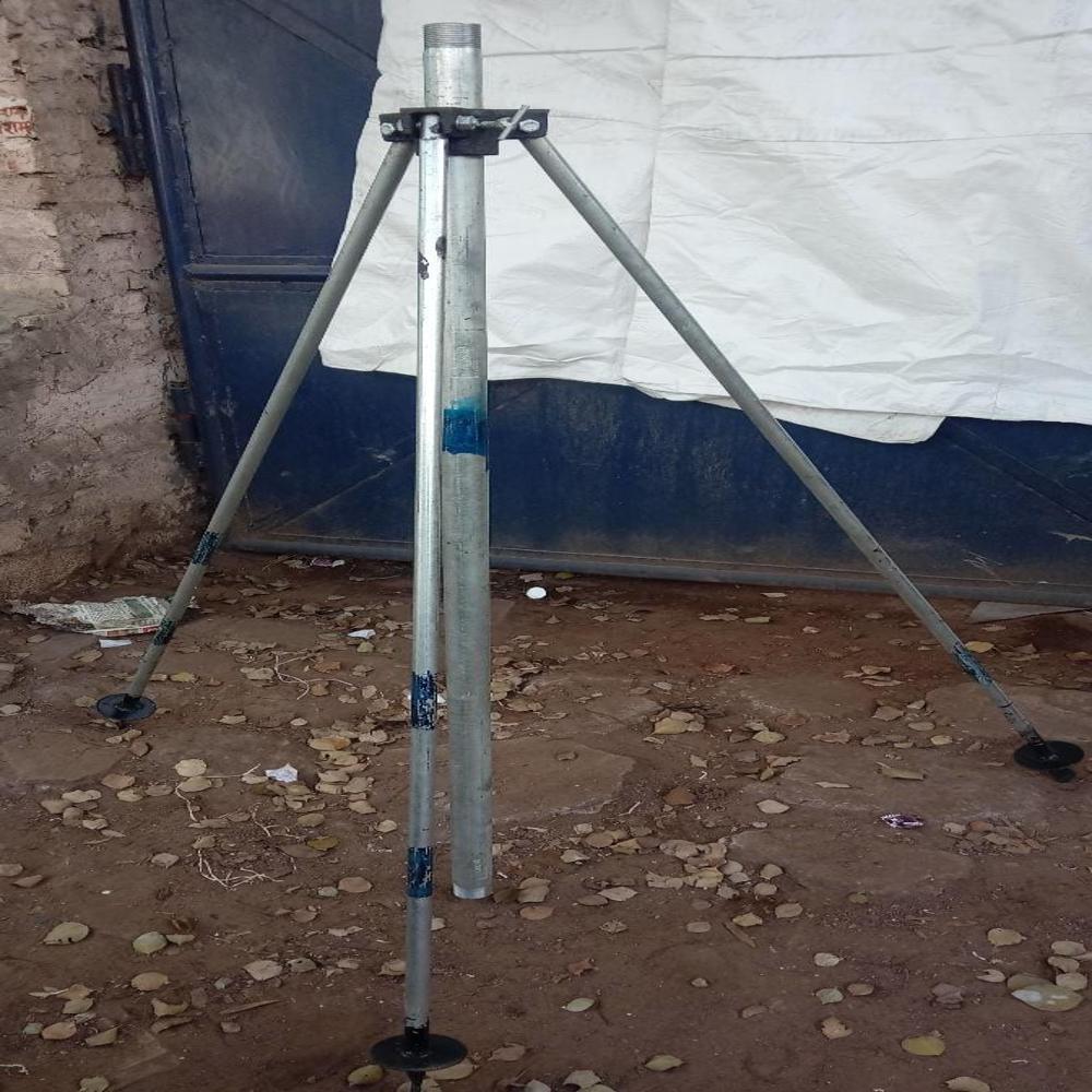 RAIN GUN STAND