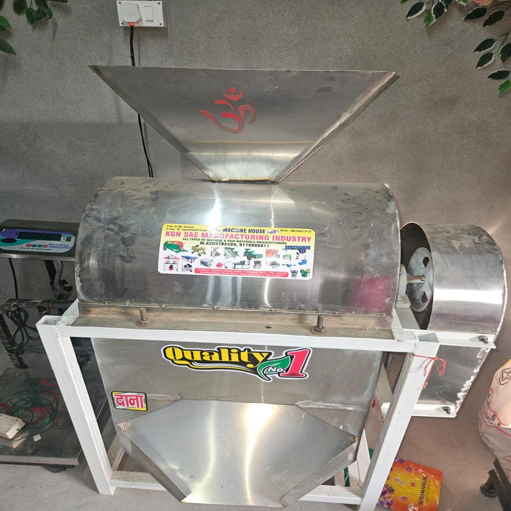 Stainless Steel Detergent Powder Making Machine