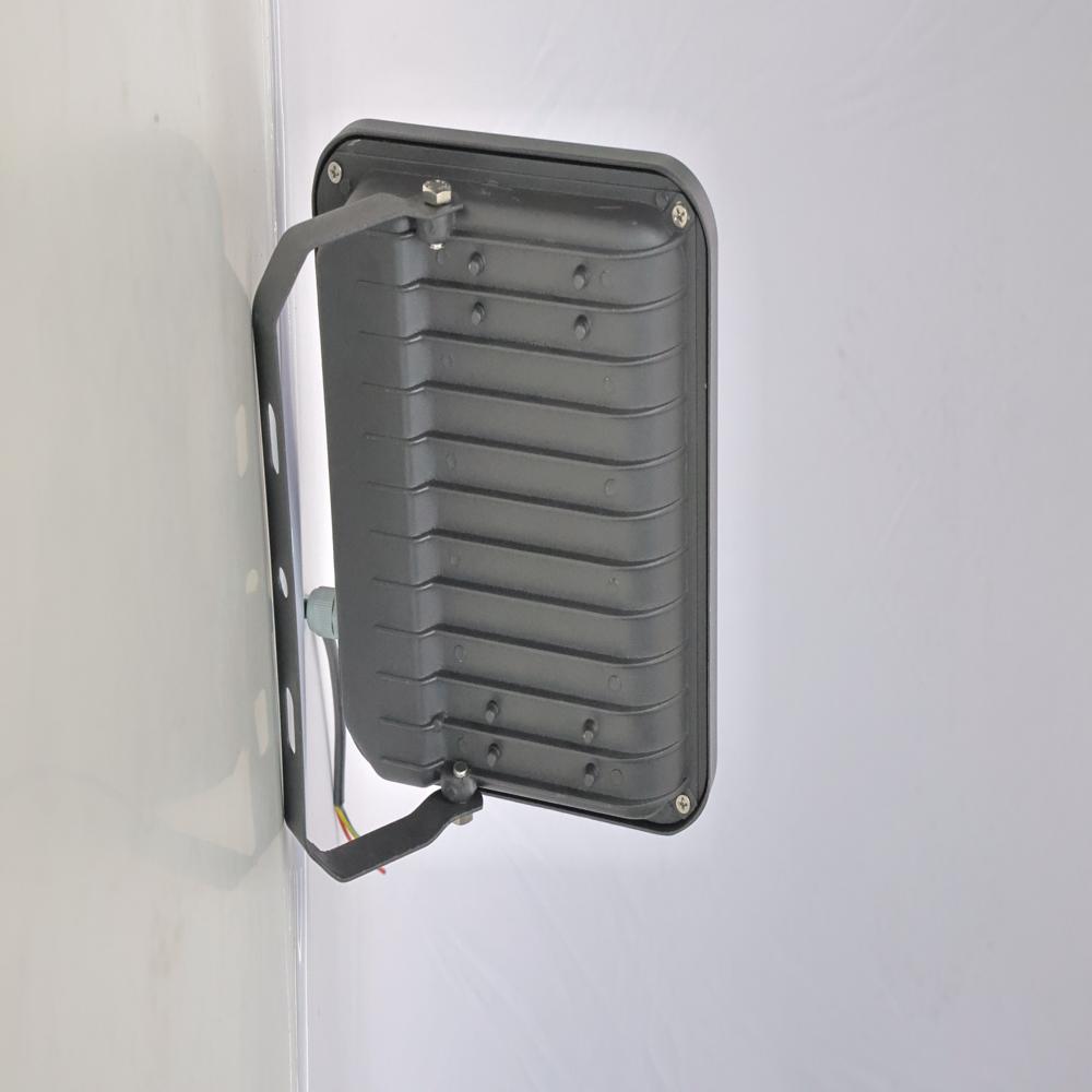 LED FLOOD LIGHT - 70W GALAXY