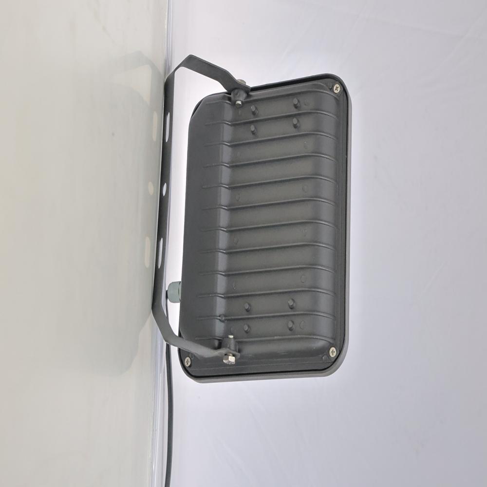LED FLOOD LIGHT - 70W GALAXY