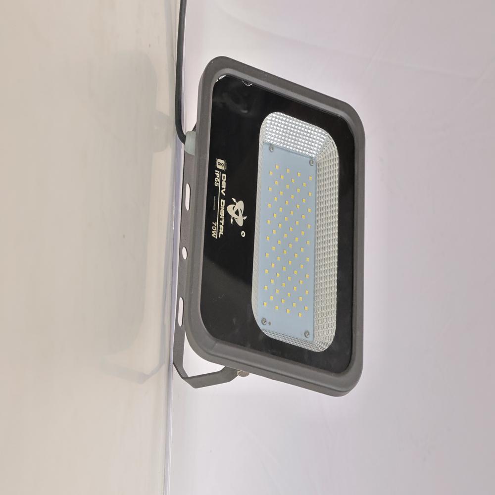 LED FLOOD LIGHT - 70W GALAXY