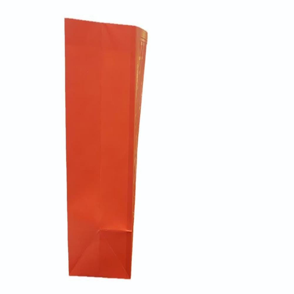 Shopping Carry Bags