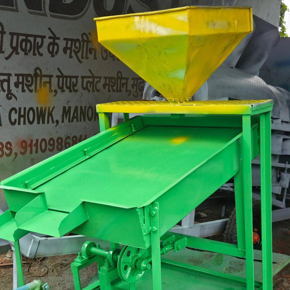 Surf Making Machine - Automatic Grade: Automatic