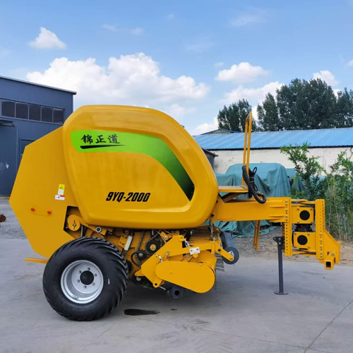 9YQ-2000 Agricultural Big Round Baler Machine