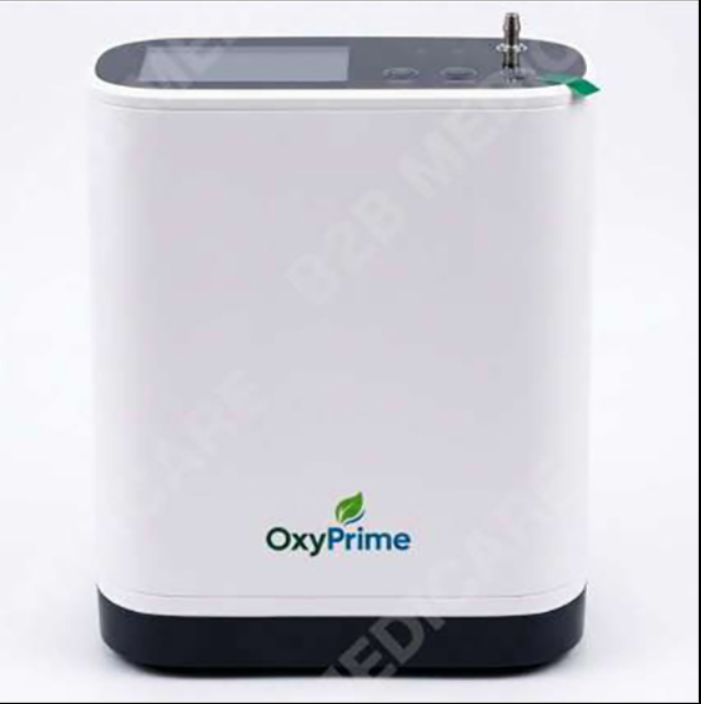 Portable Oxygen Concentrator - Advantage: Lightweight