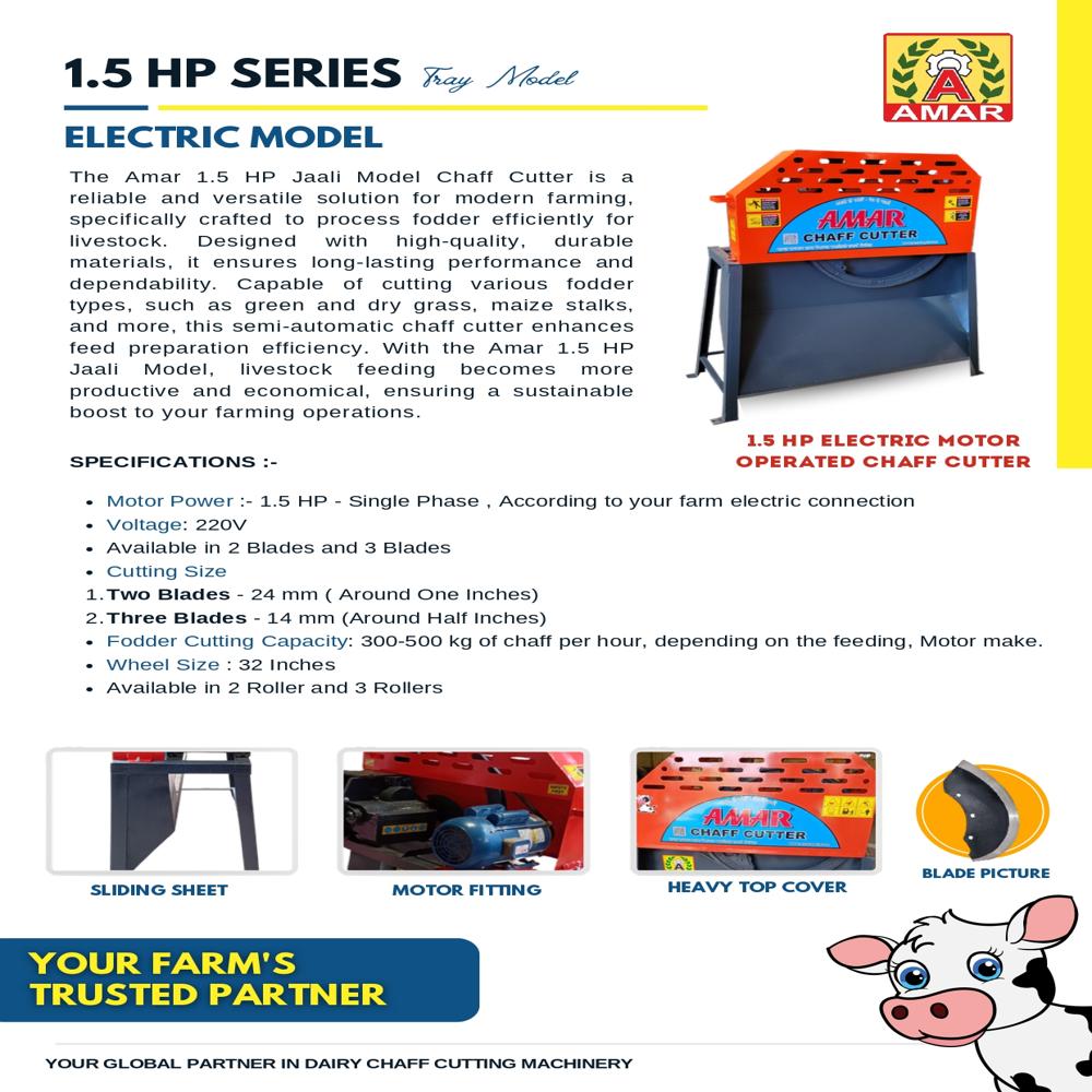 1.5 HP Jaali Model Chaff Cutter 