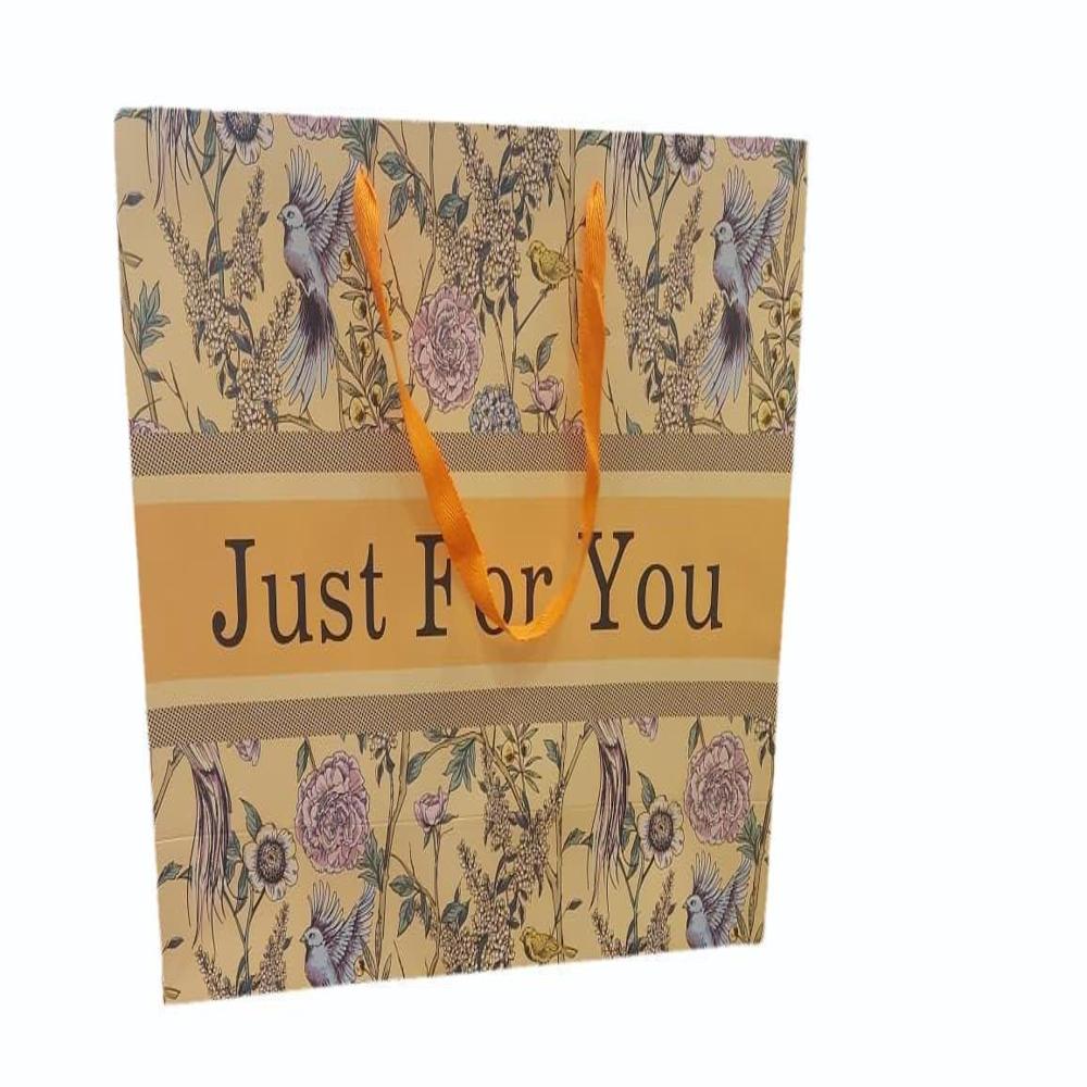Printed Paper Carry Bags
