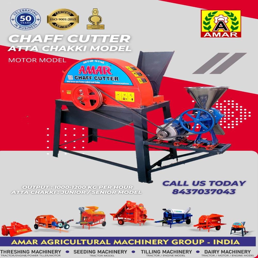 Toka Chaff Cutter With Atta Chakki With 3hp motor
