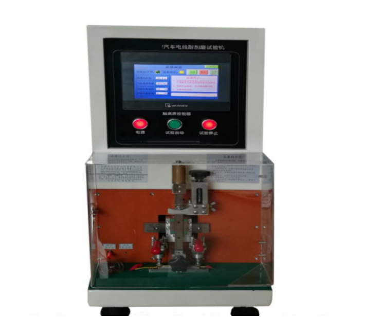 Railway Wire Abrasion Tester Price EN Standard Testing Equipment
