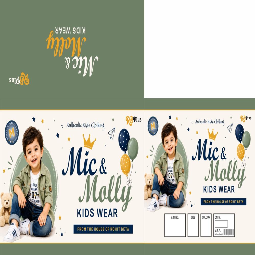 Mic Molly Box - Artwork: Yes