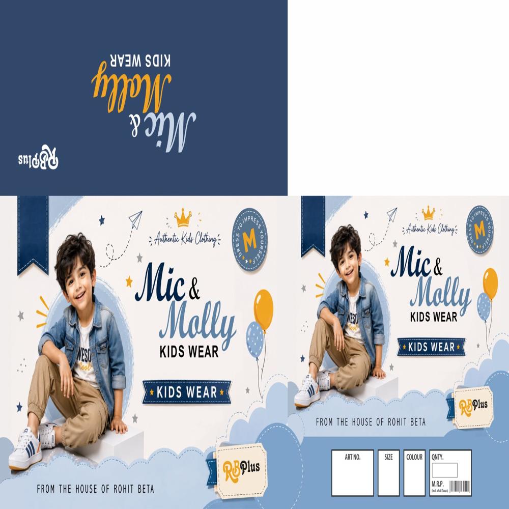 MIC MOLLY BOX