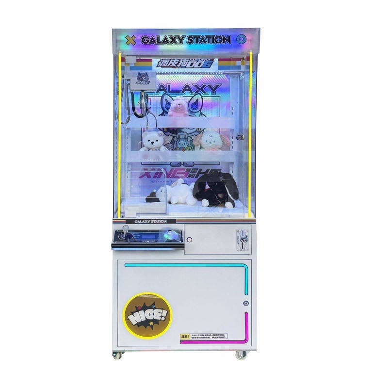 Claw Machine
