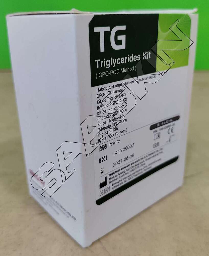 Mindray Triglycerides Reagent Kits