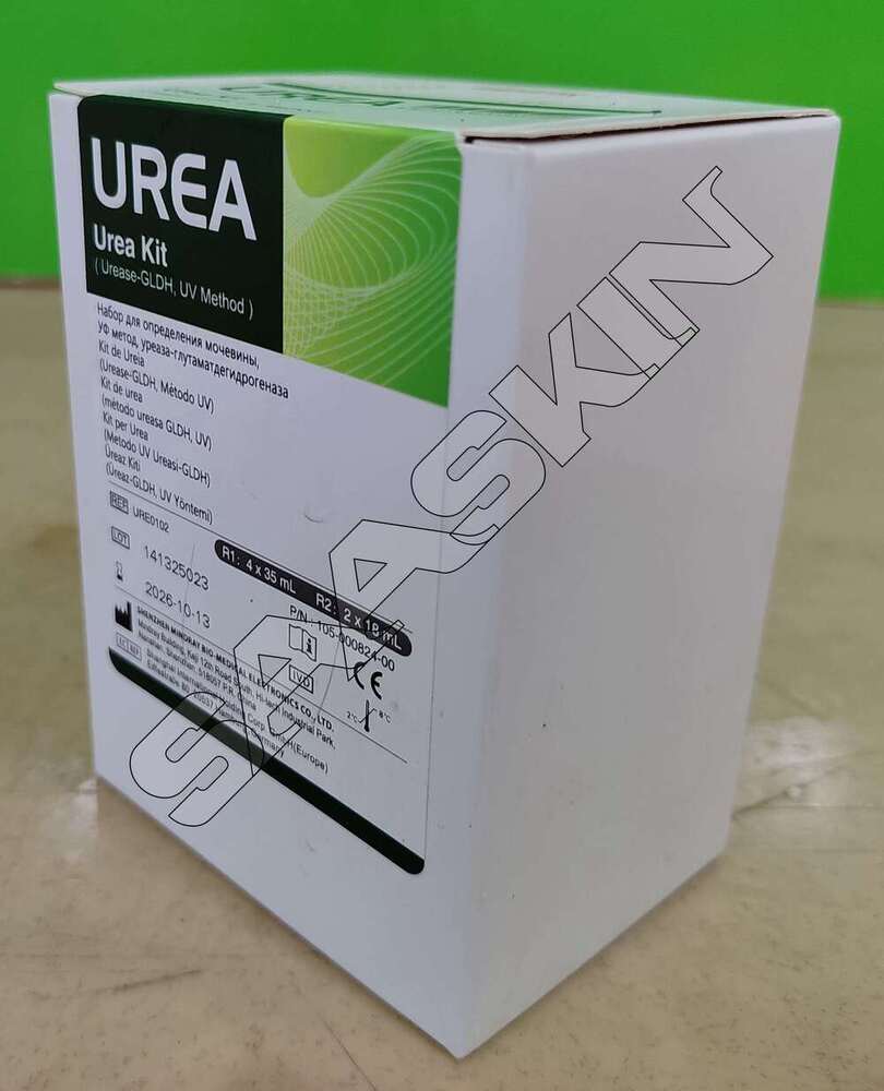 Mindray Urea Reagent Kits