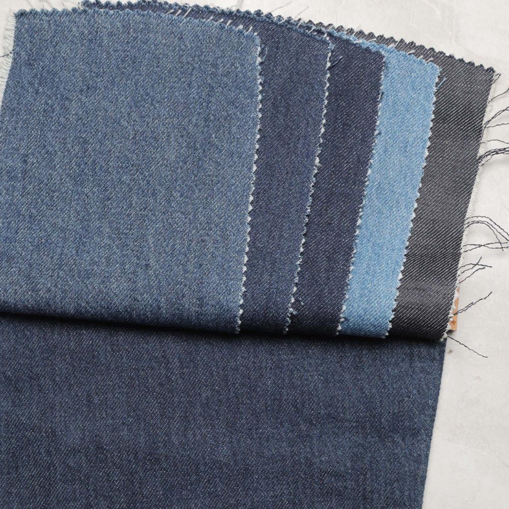 12 Ounce Non-Lycra Rigid Indigo Denim Fabric - Attributes: Washable