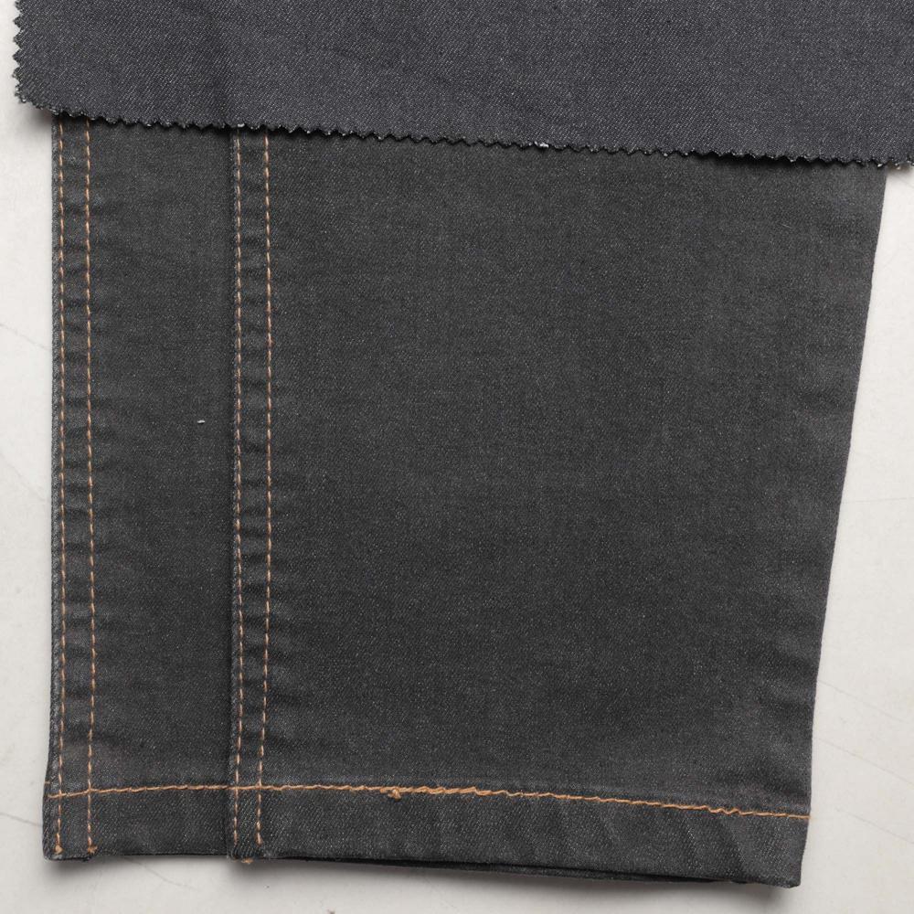 12.5 Ounce Black Cotton by Cotton Sulpur Spandex Denim Fabric