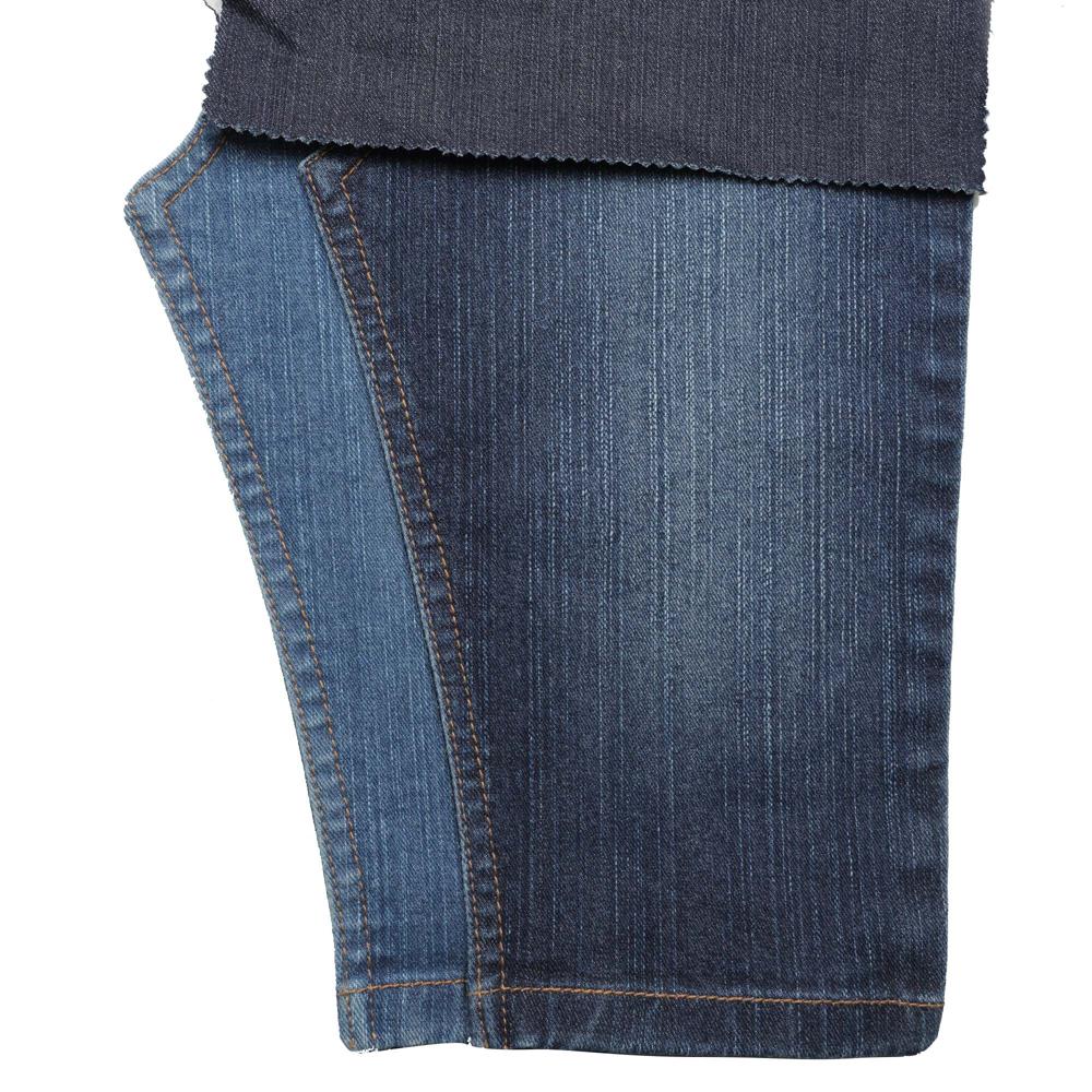 12.5 Ounce Cotton By Cotton Spandex Ring Denim Fabric - Attributes: Washable