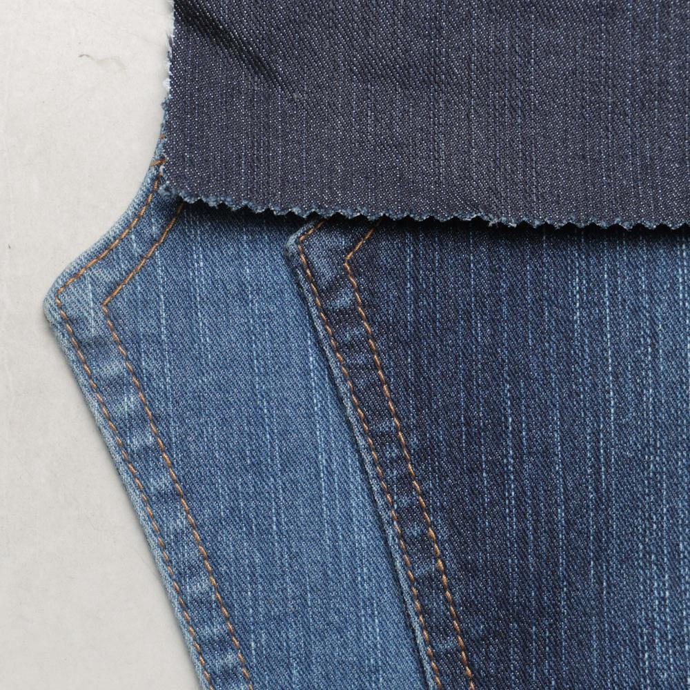 12.5 Ounce Cotton by Cotton Spandex Ring Denim Fabric